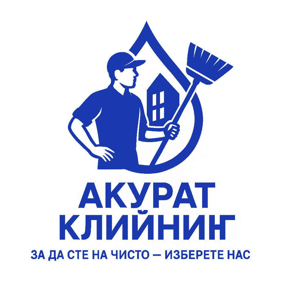 Construction Work